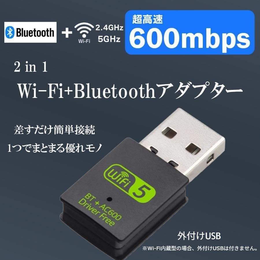 Amazon.co.jp: 【整備済み品】 小型 軽量 Dell デル デスクトップ